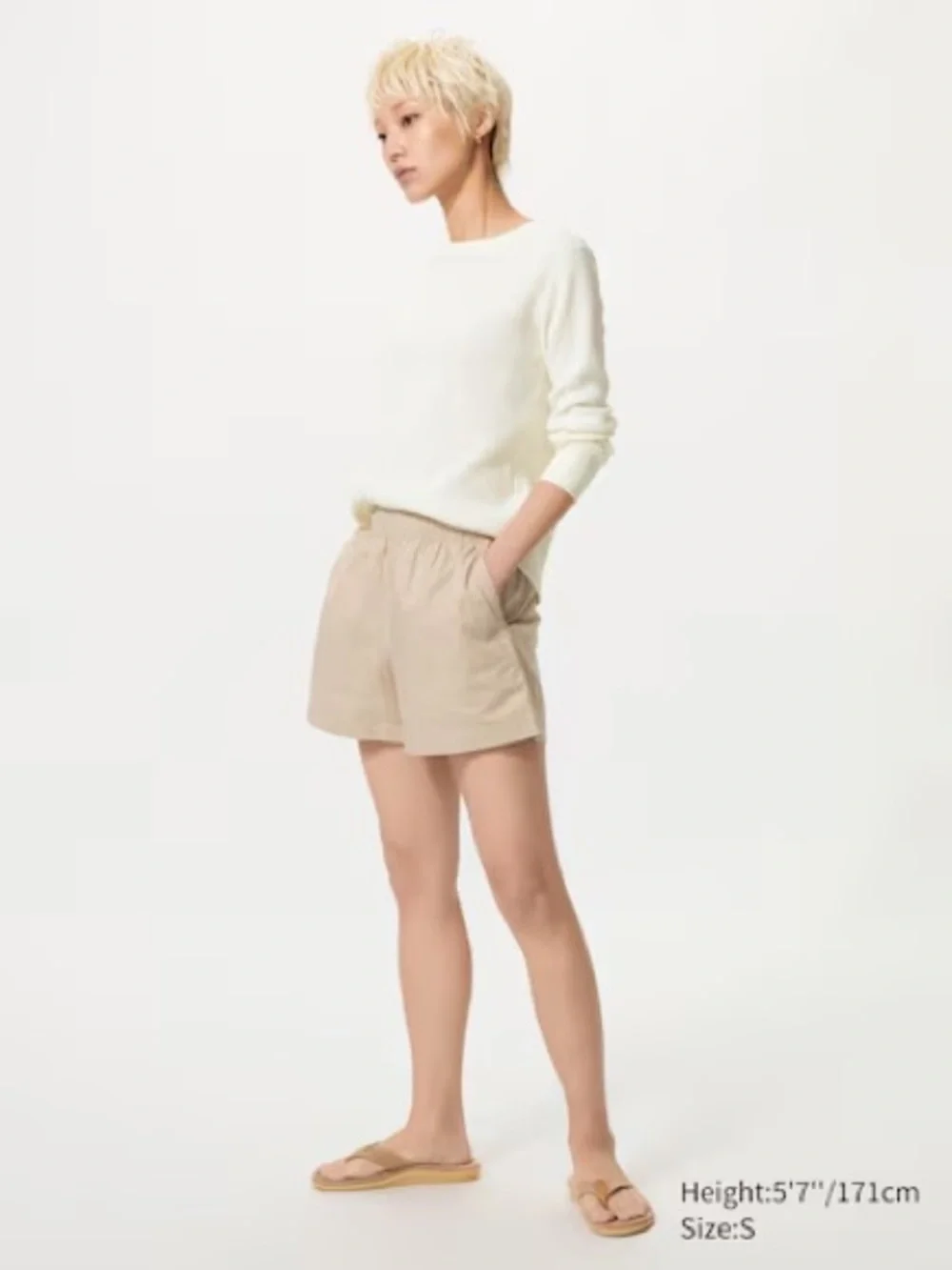 Uniqlo Cotton Easy Short